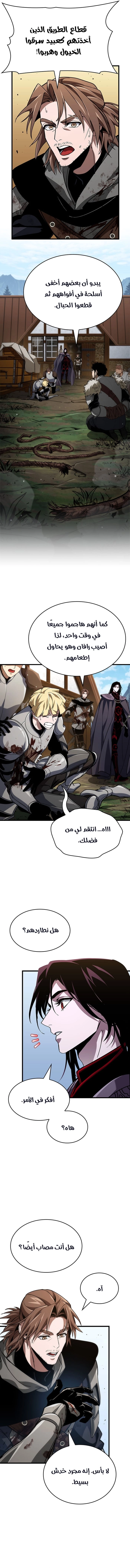 صفحة 22