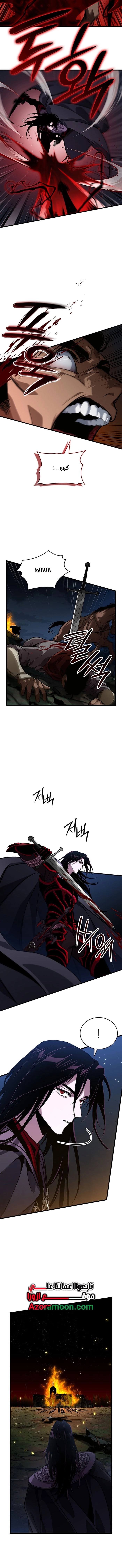 صفحة 28
