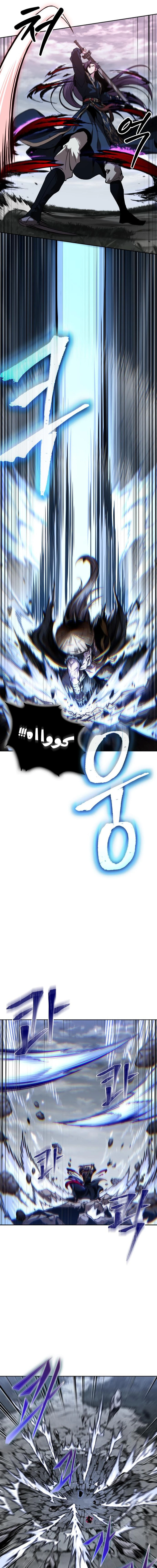 صفحة 26