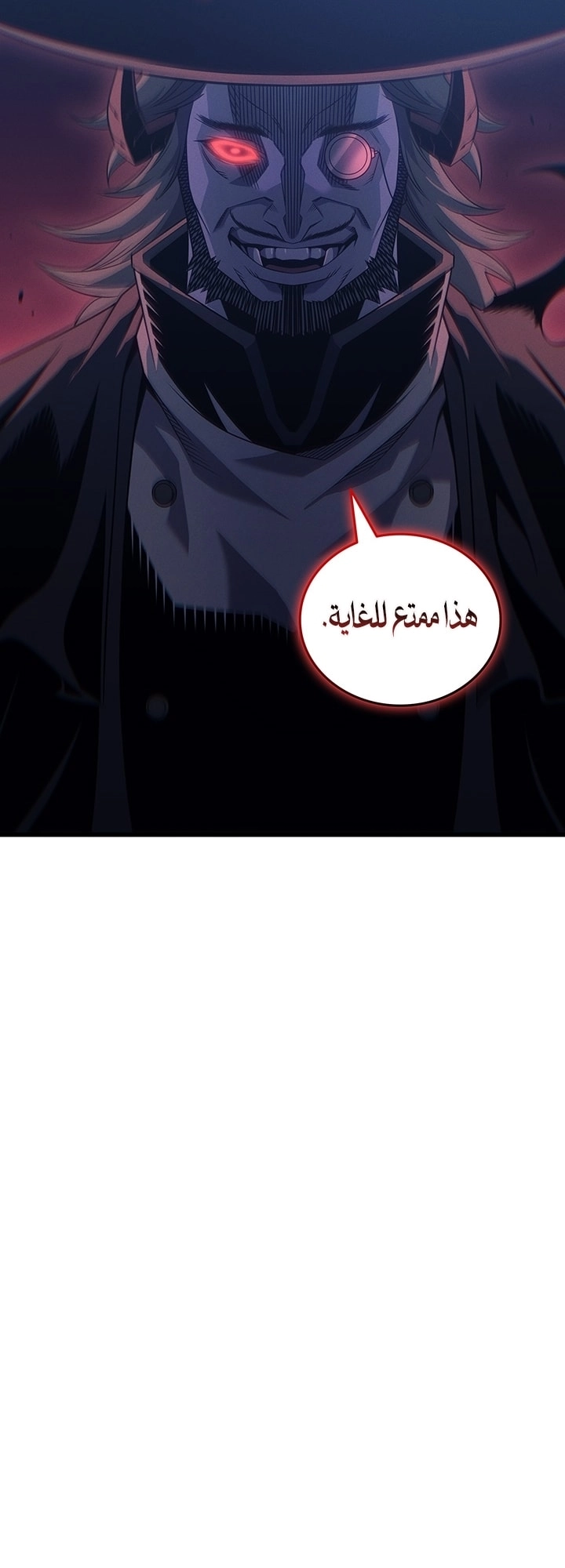 صفحة 26