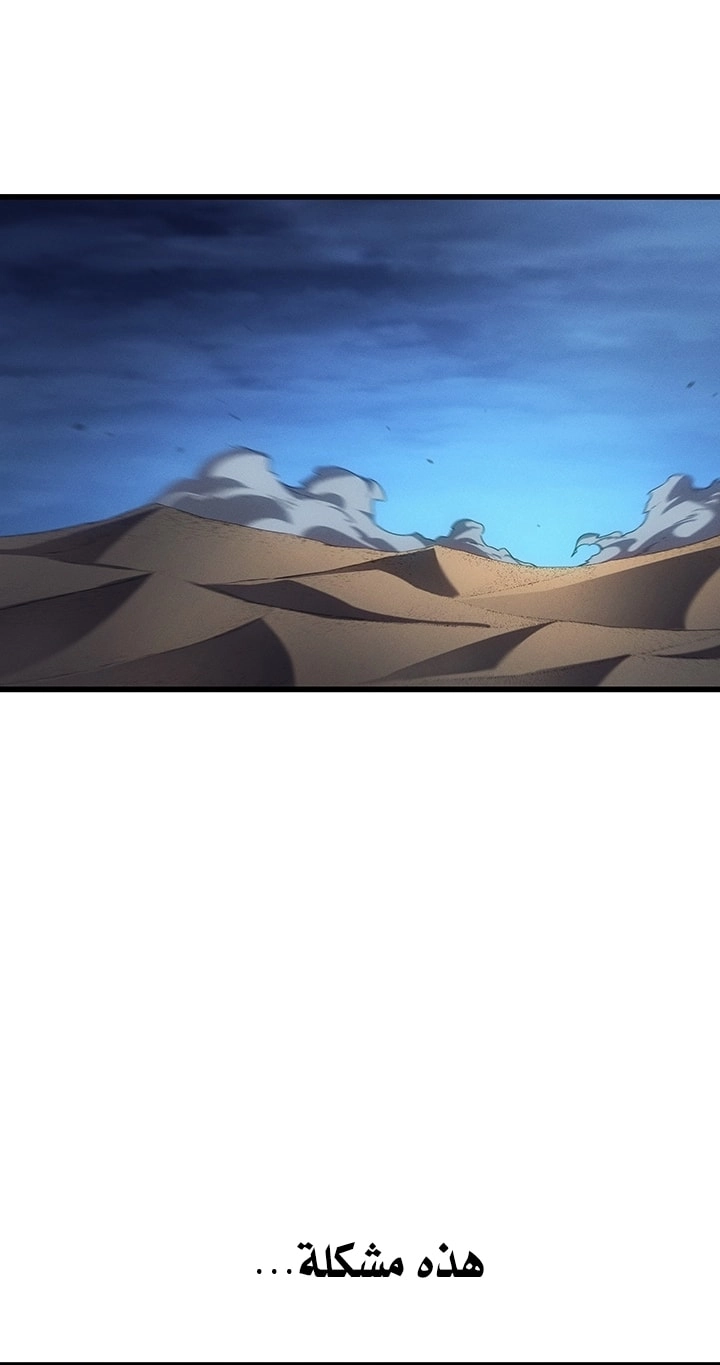 صفحة 27