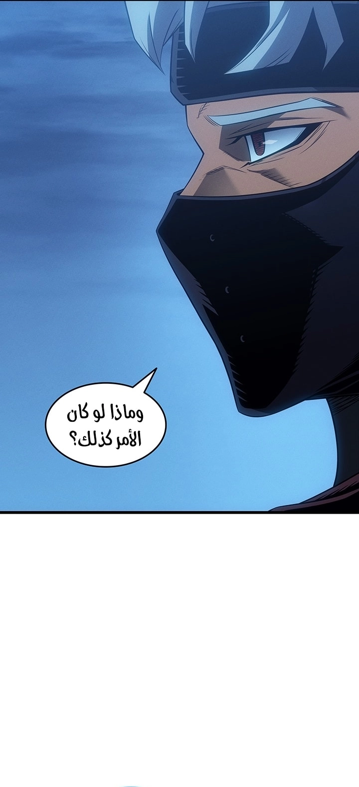 صفحة 35