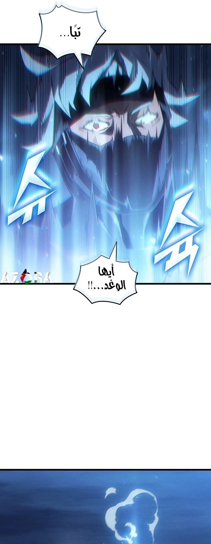 صفحة 39