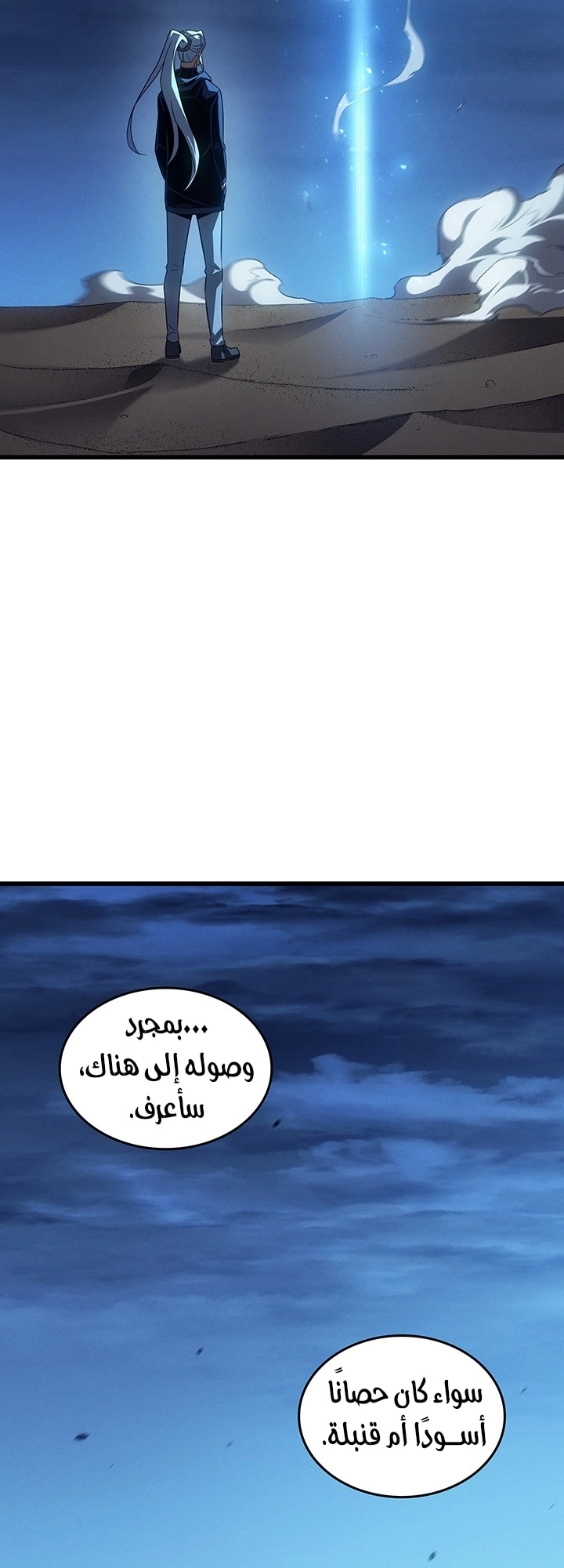 صفحة 40