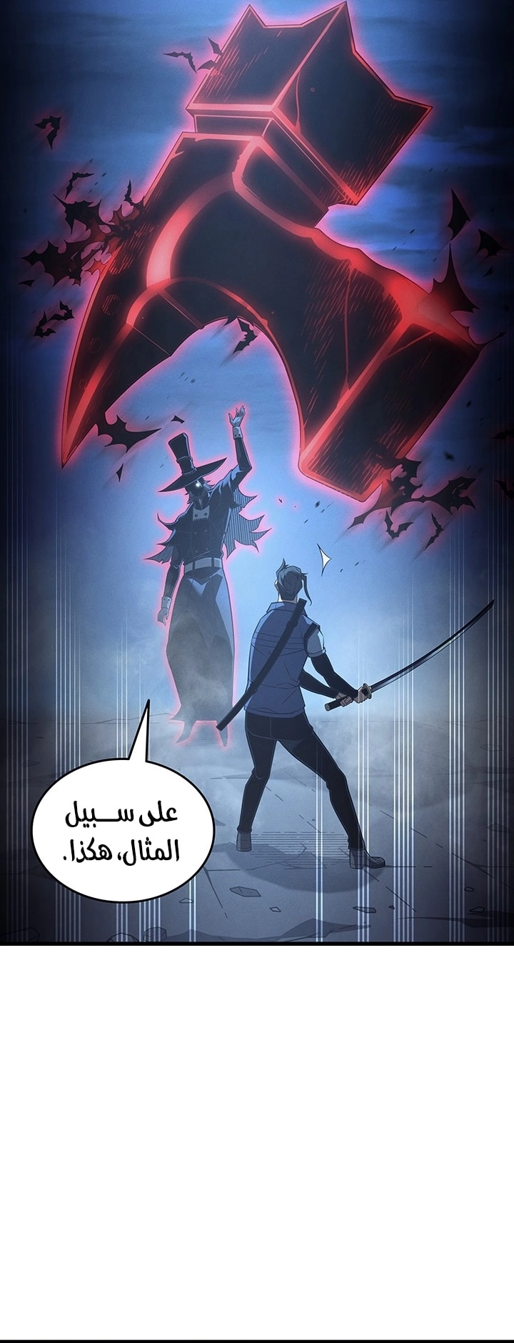 صفحة 46