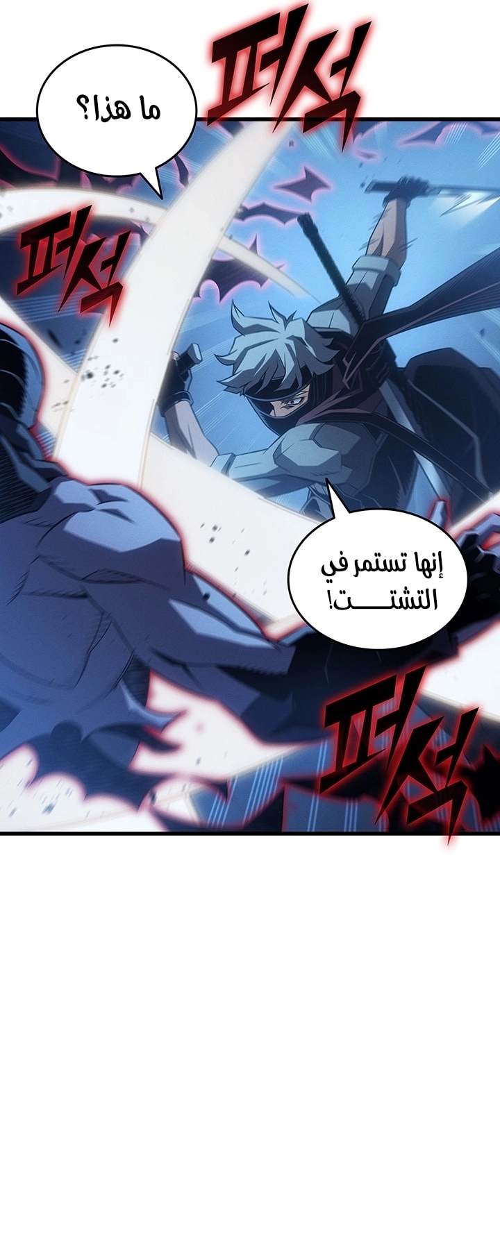 صفحة 72