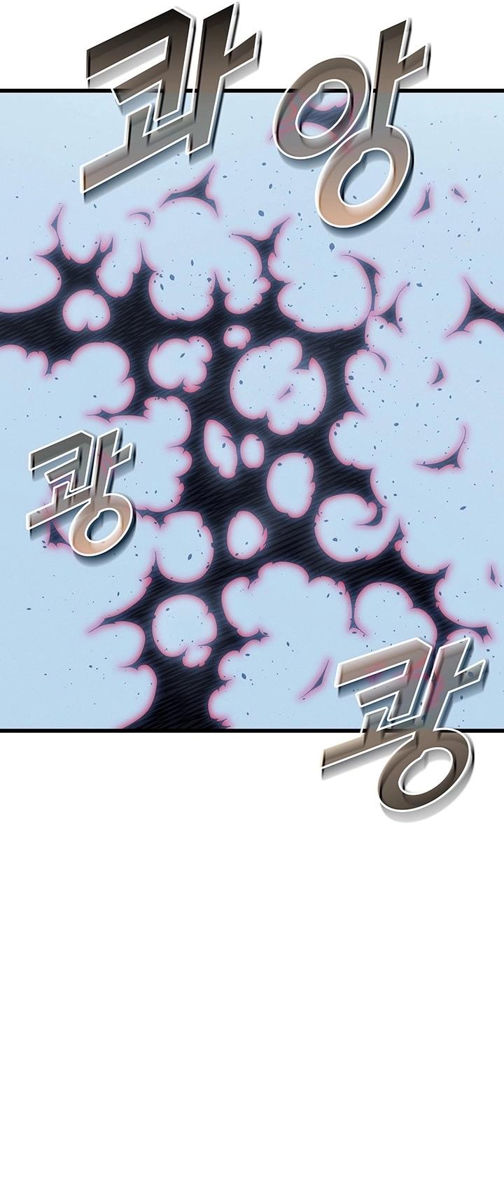 صفحة 75
