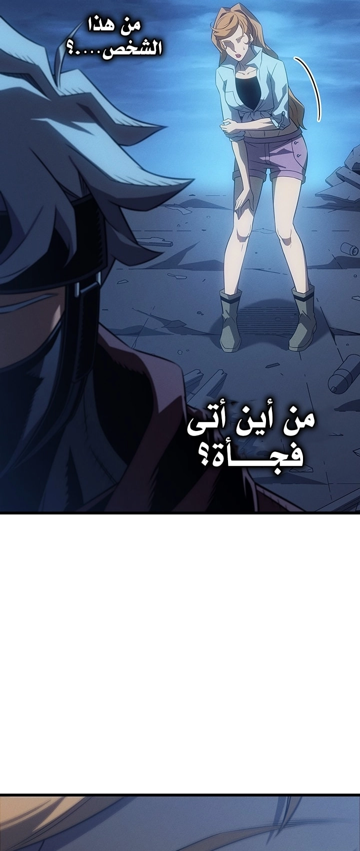 صفحة 79
