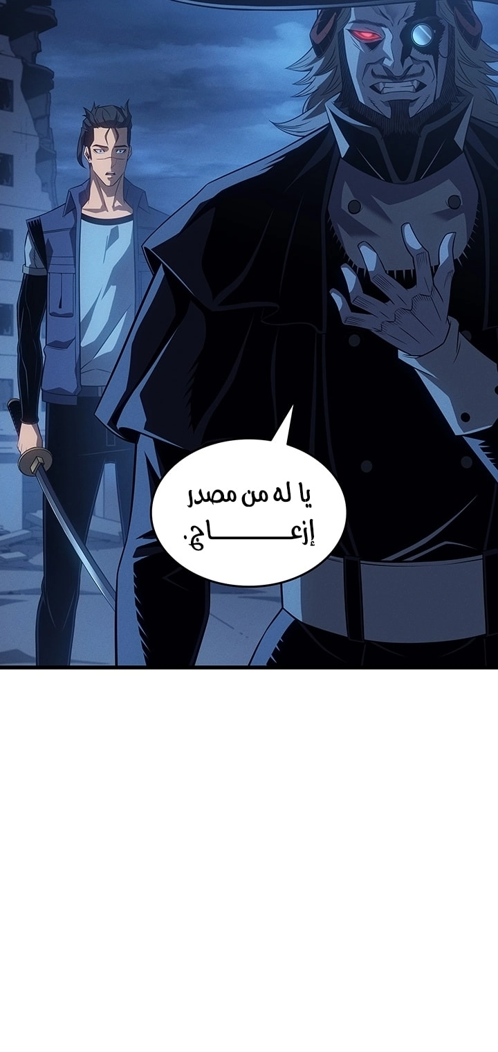 صفحة 83