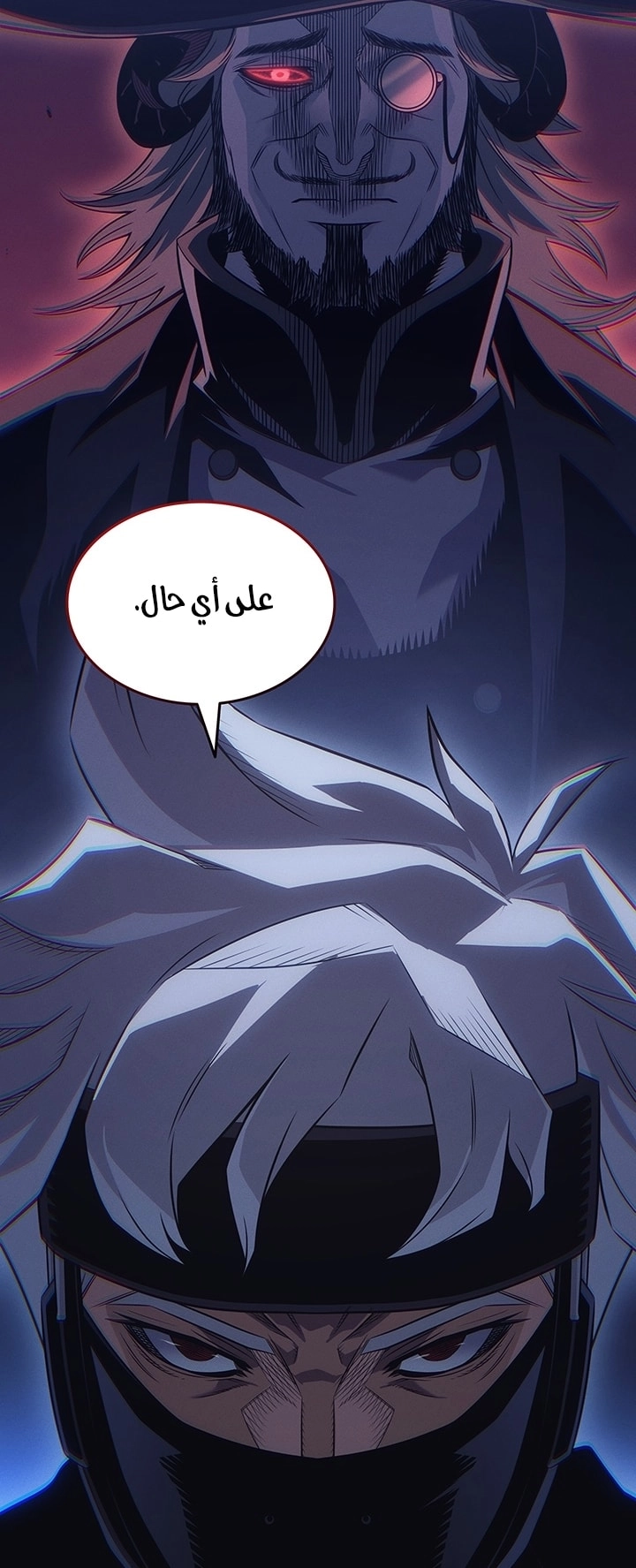 صفحة 89