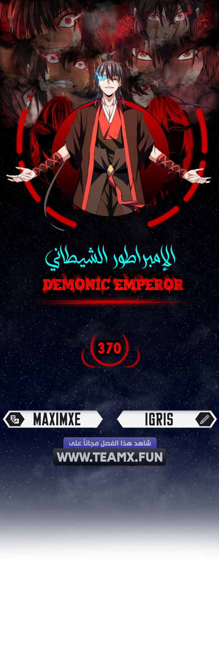 صفحة 1