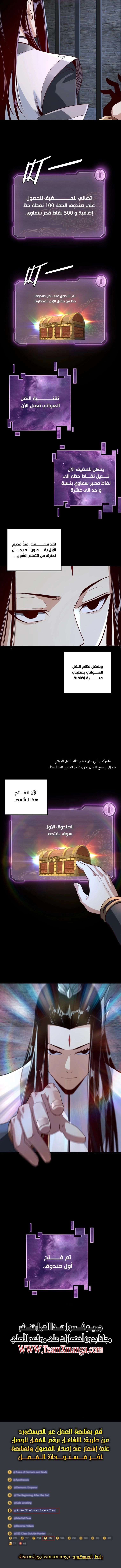 صفحة 5