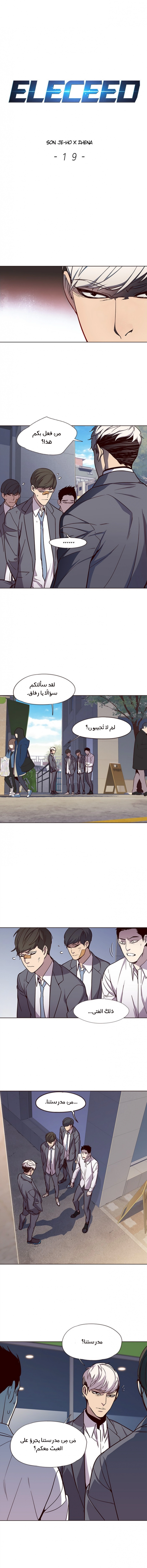 صفحة 1