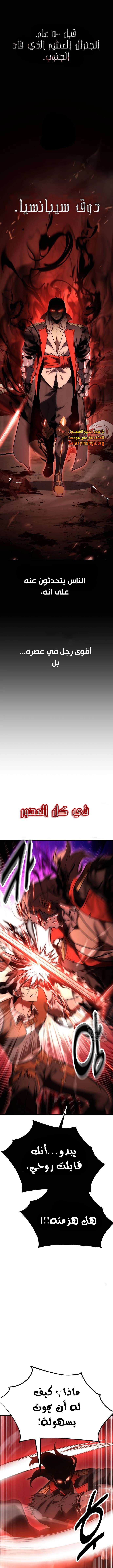 صفحة 1
