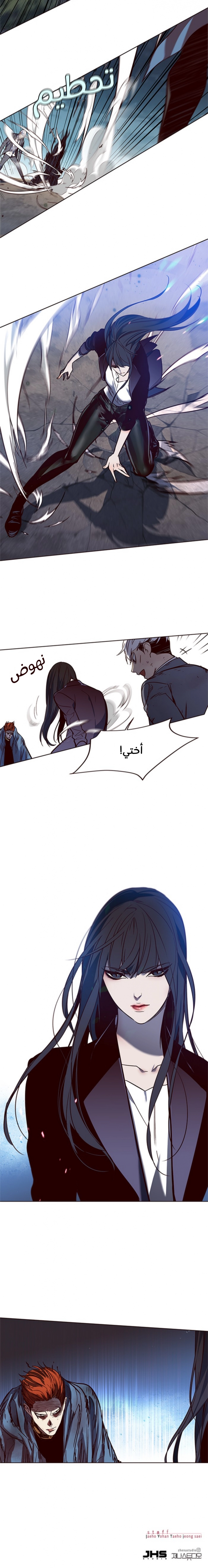 صفحة 14