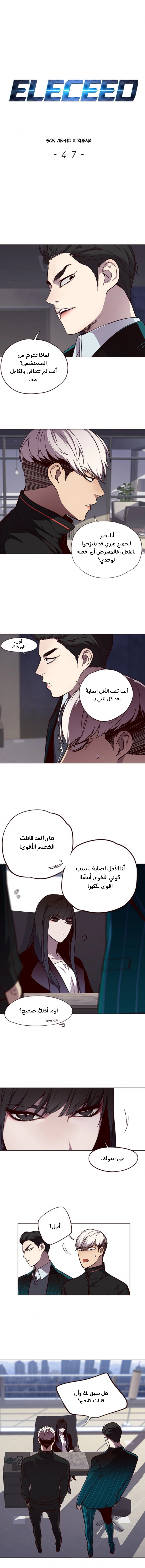 صفحة 1