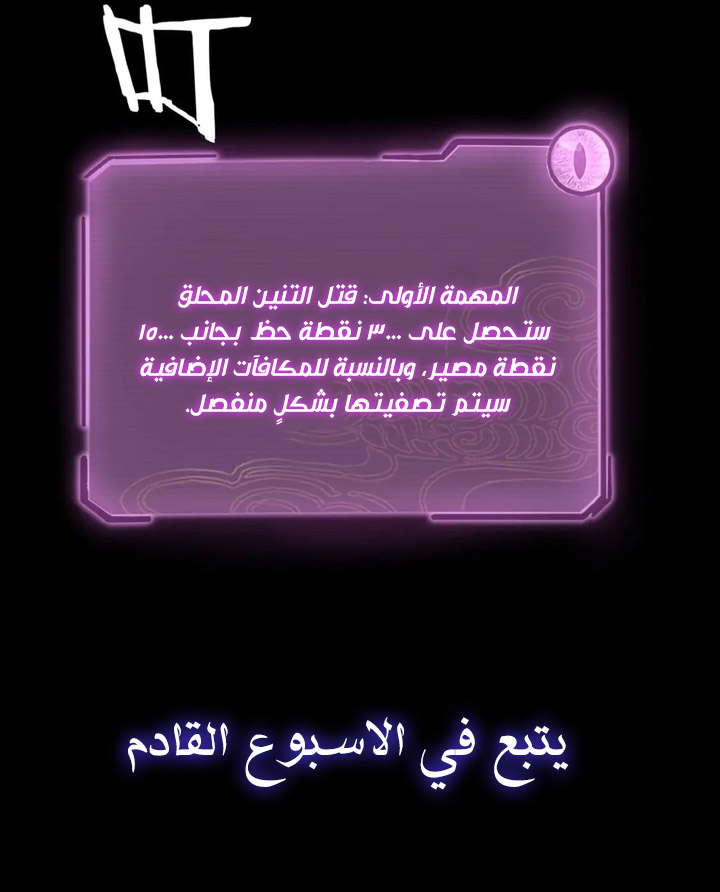 صفحة 7