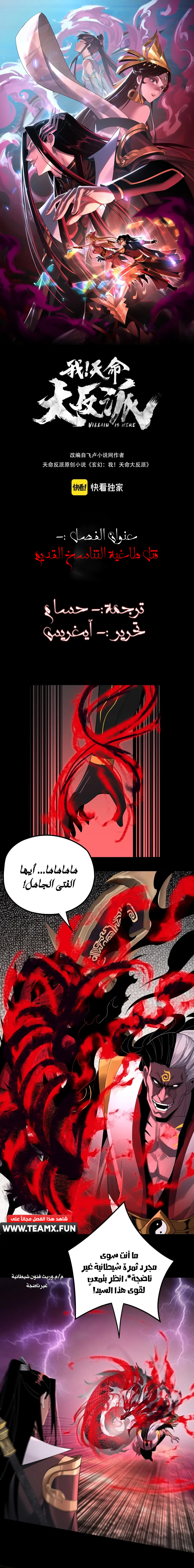 صفحة 1