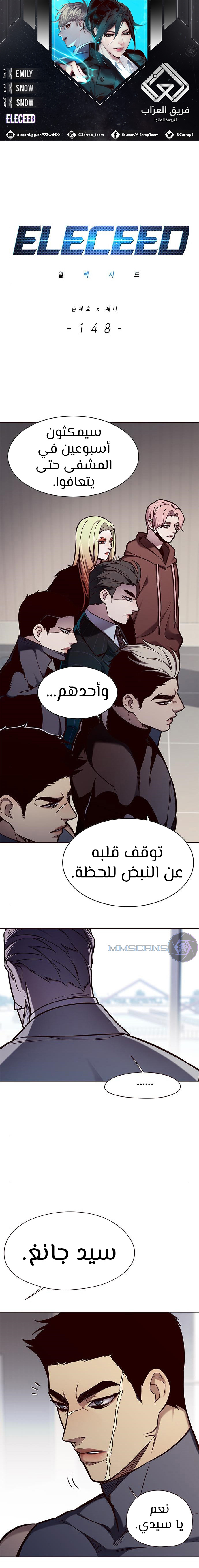 صفحة 1