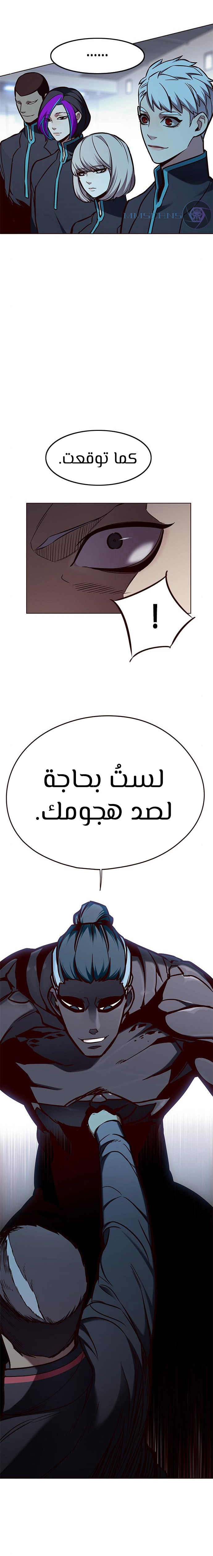 صفحة 22