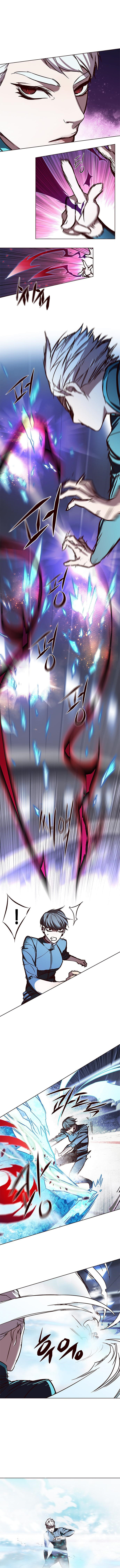 صفحة 5