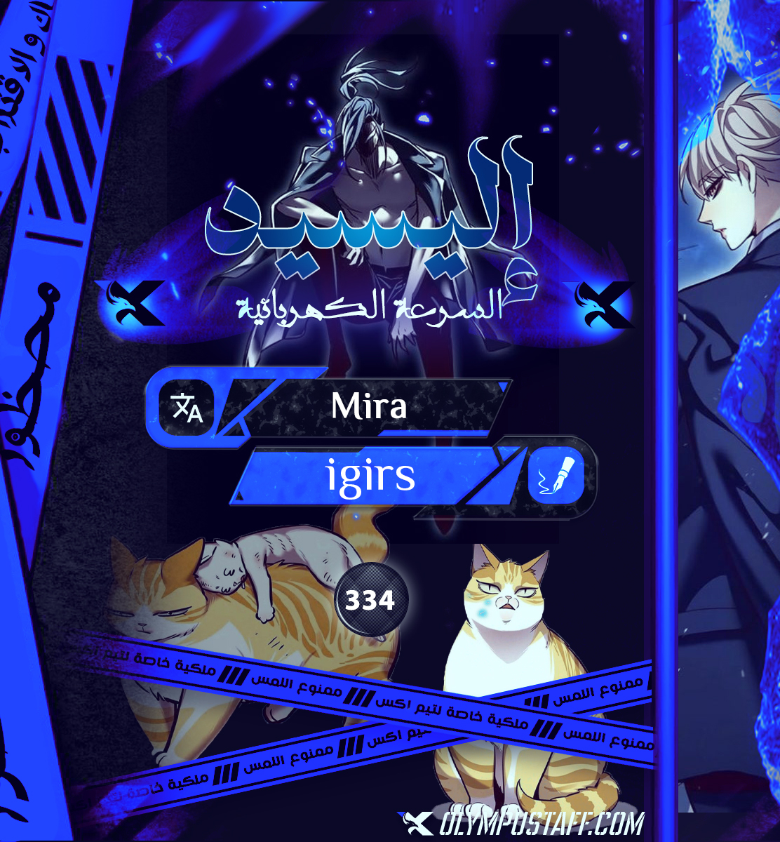 صفحة 1