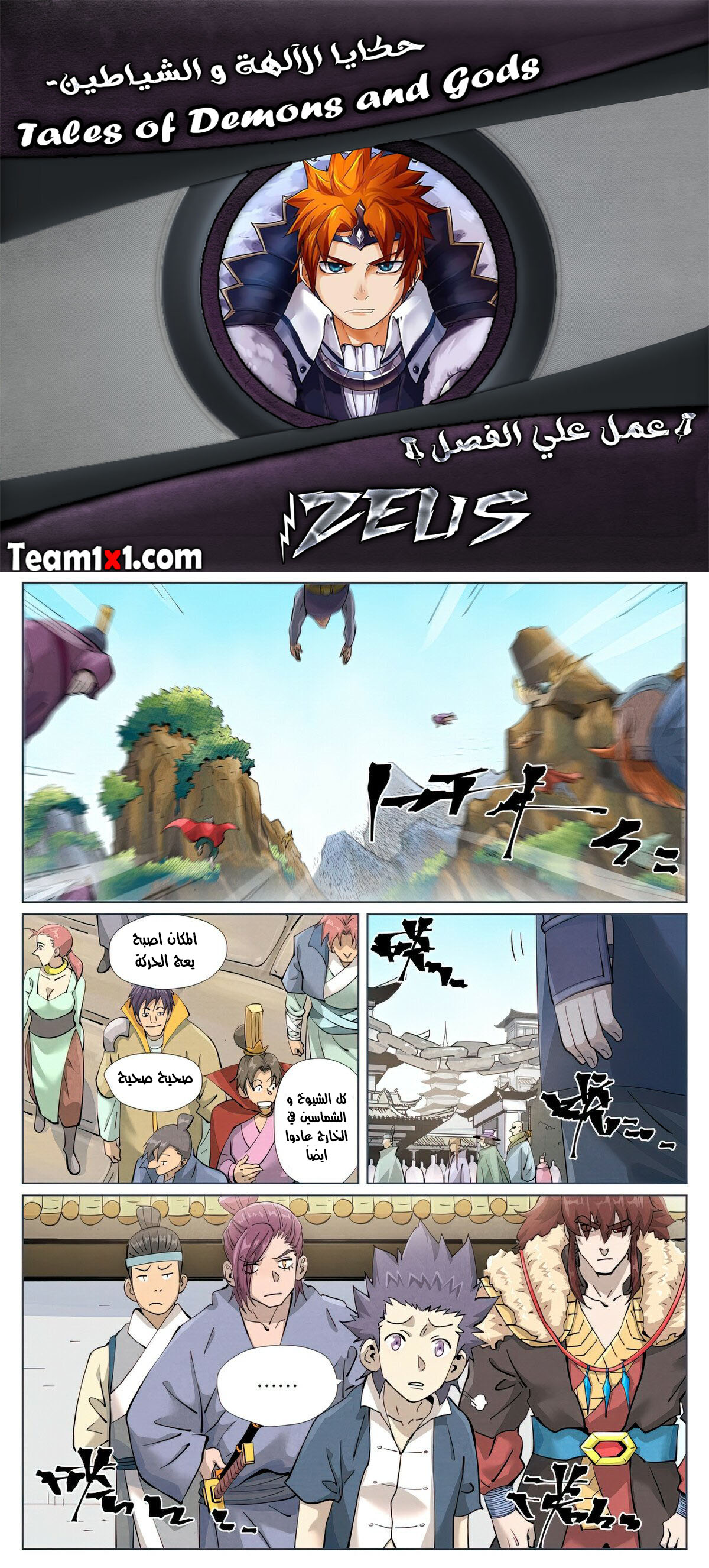 صفحة 1