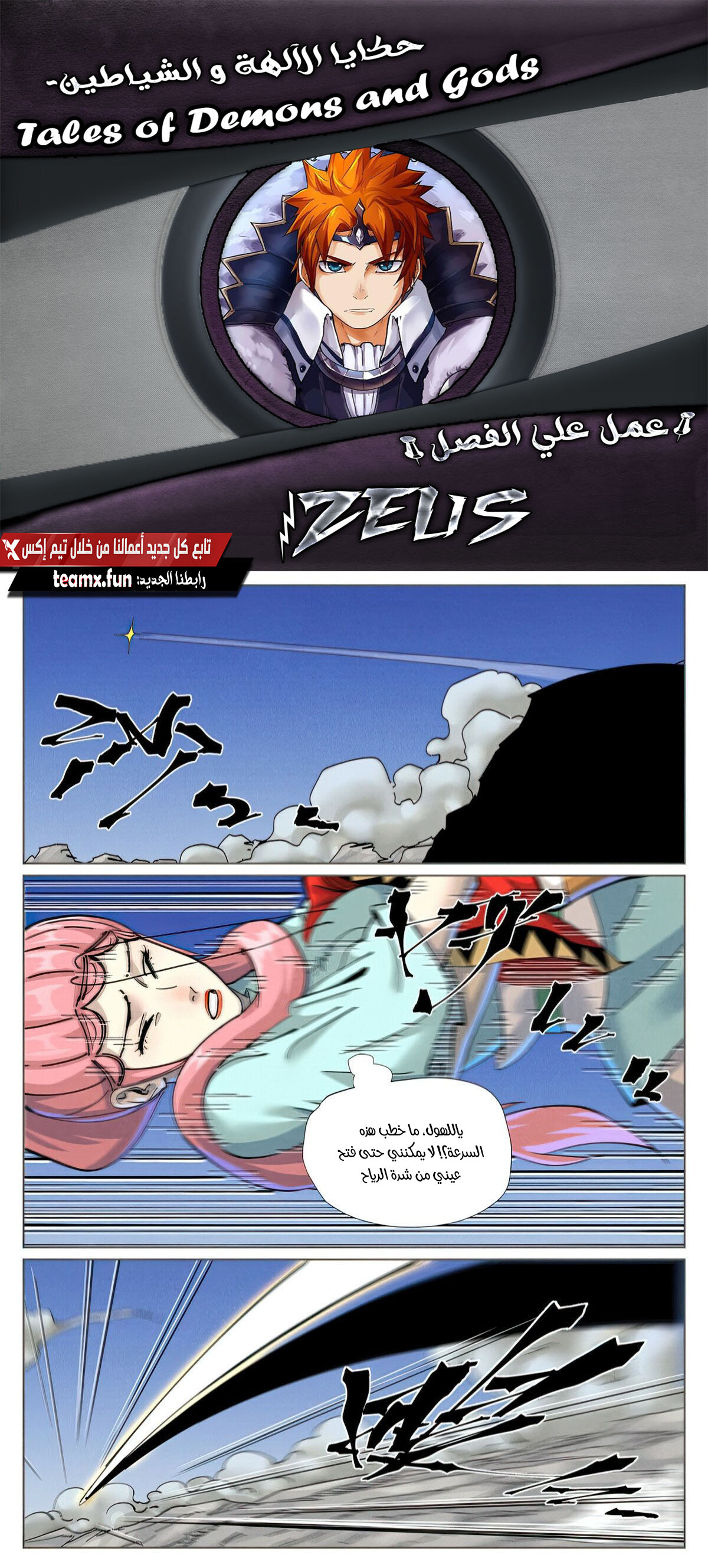 صفحة 1