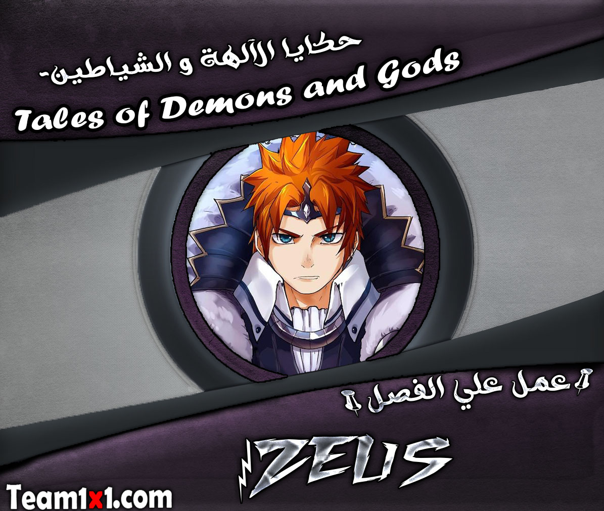 صفحة 1