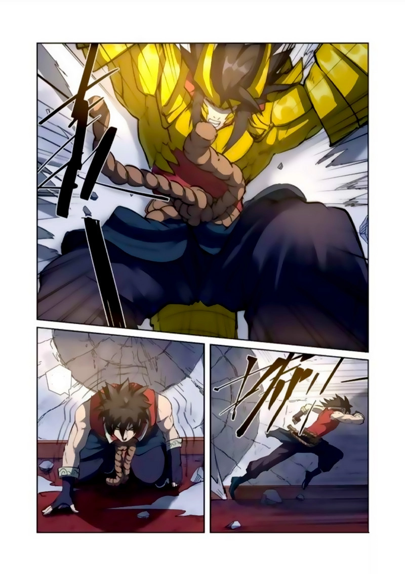 صفحة 3