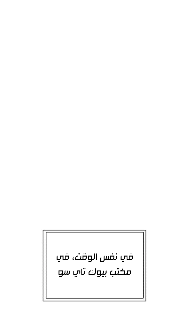 صفحة 94