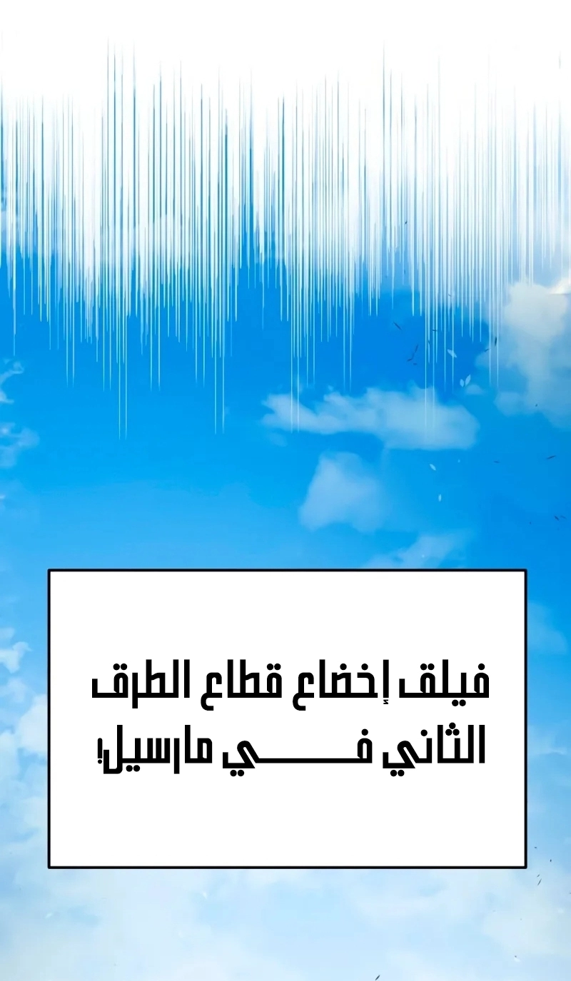 صفحة 39
