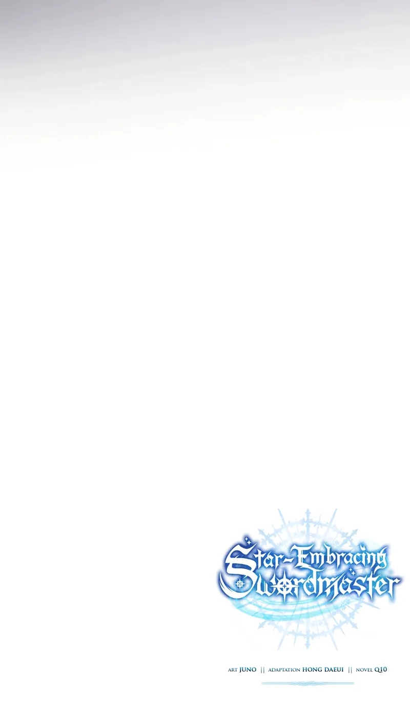 صفحة 14