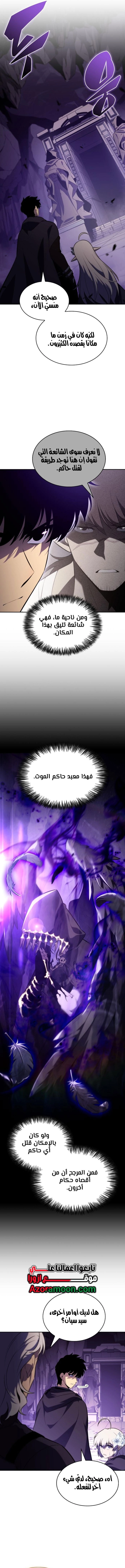 صفحة 19