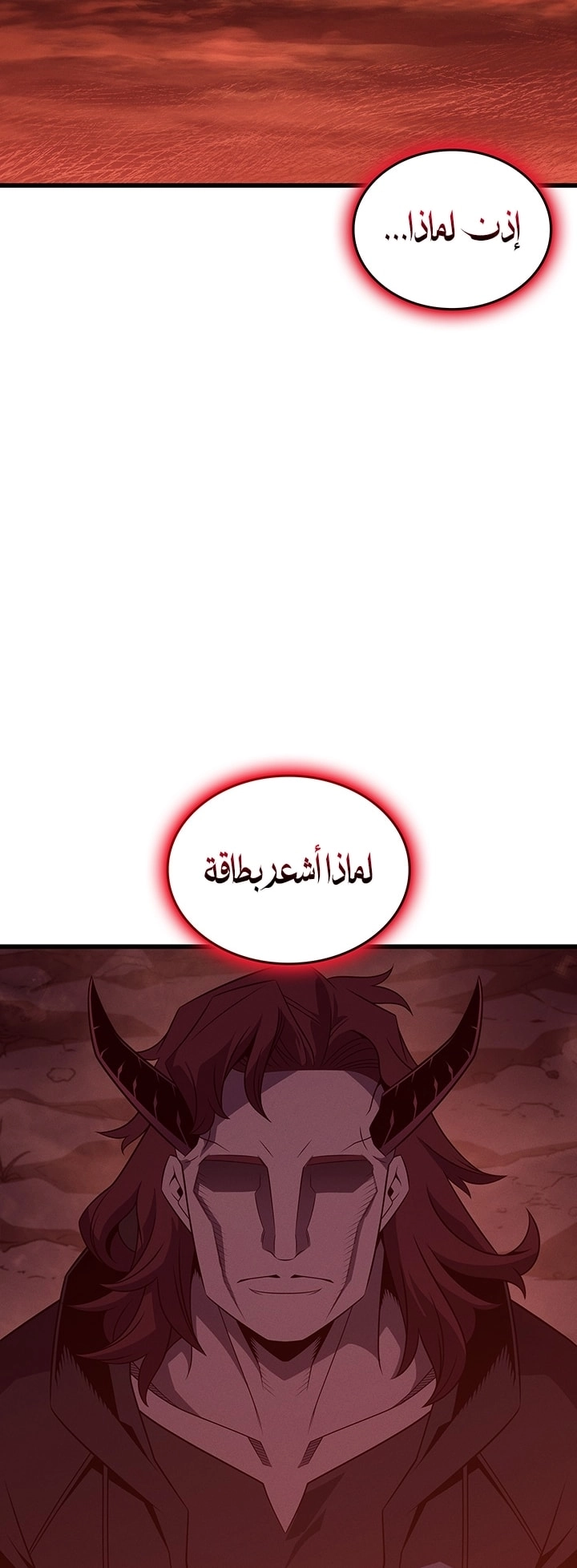 صفحة 35