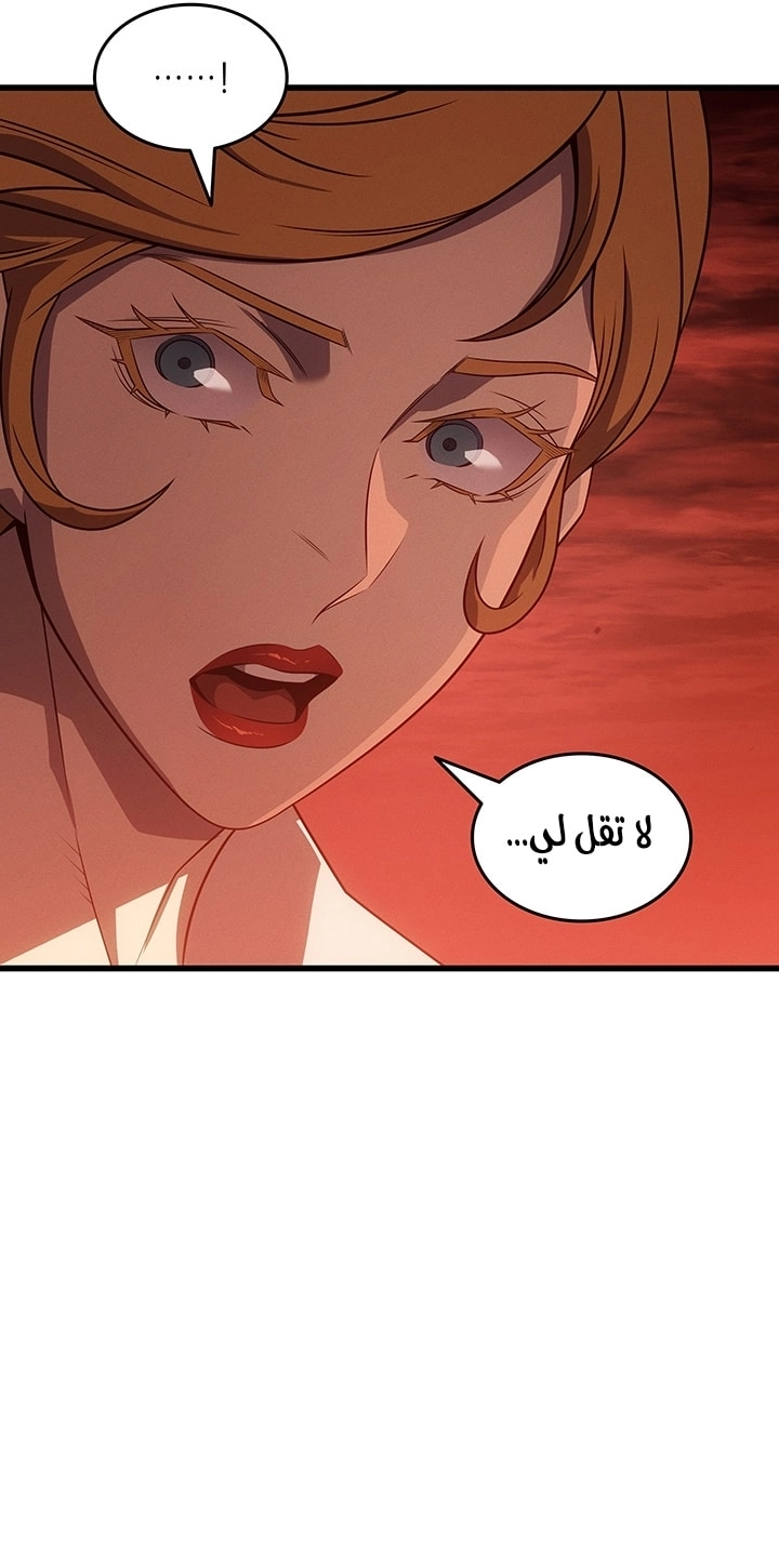 صفحة 42