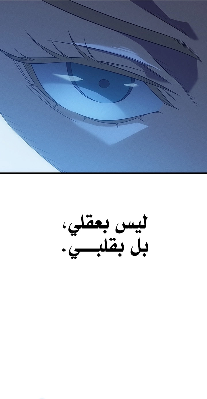 صفحة 47