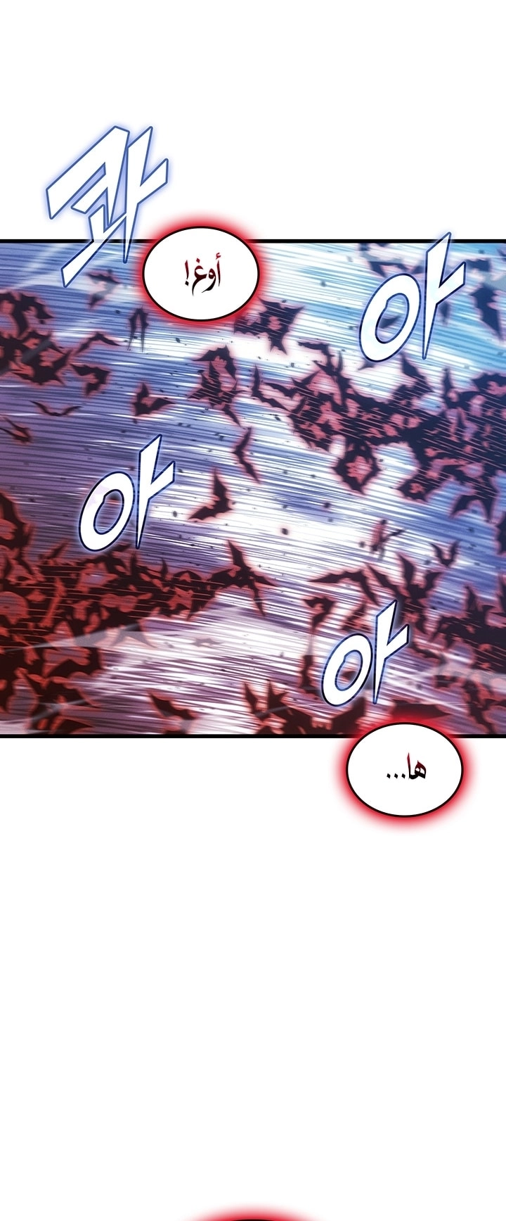 صفحة 50