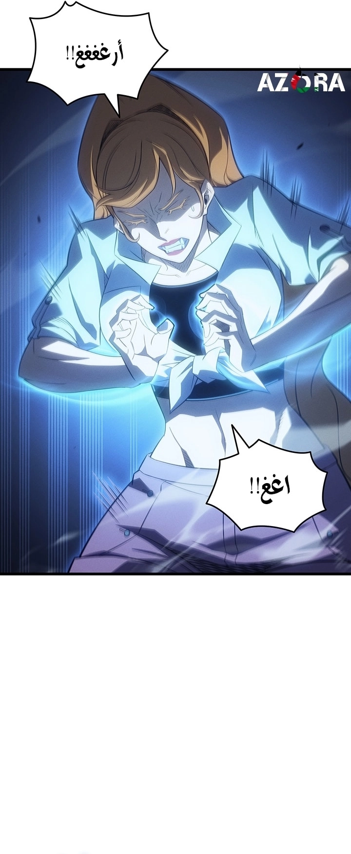 صفحة 61
