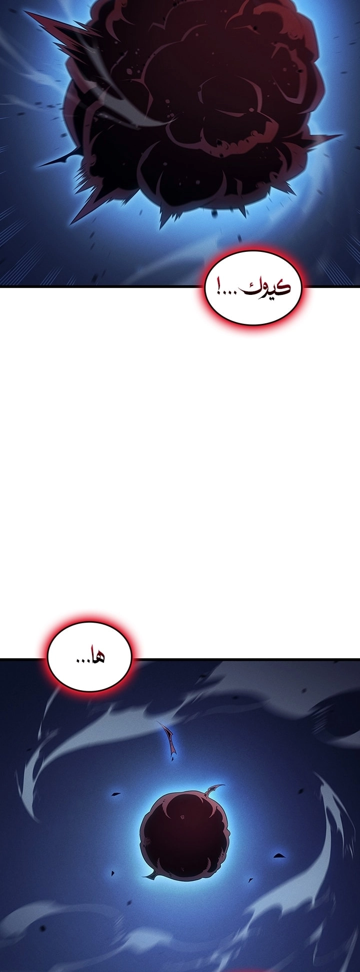 صفحة 64