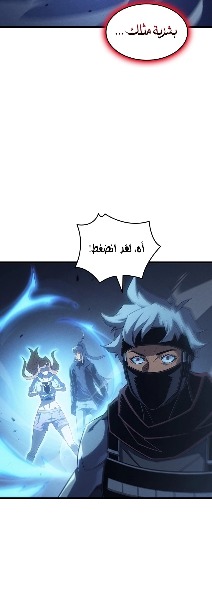 صفحة 65