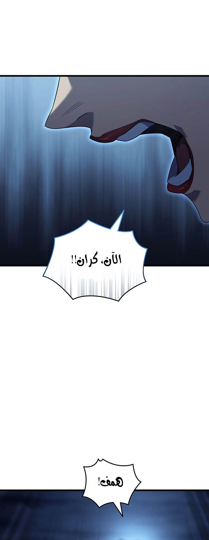 صفحة 66