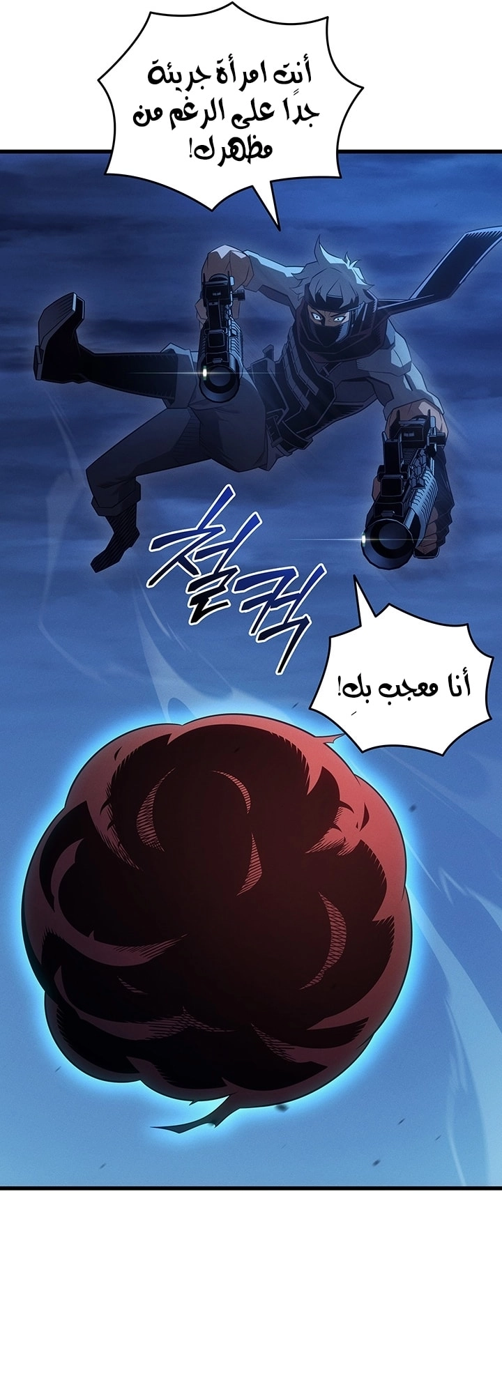 صفحة 68