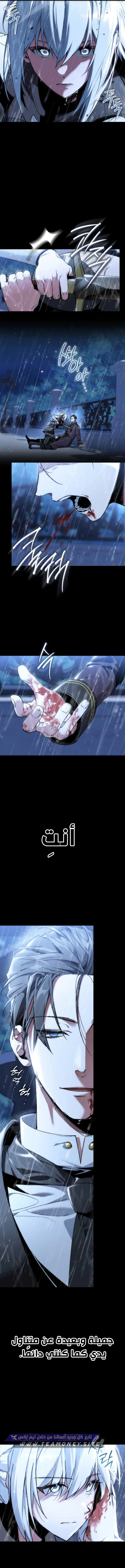 صفحة 2