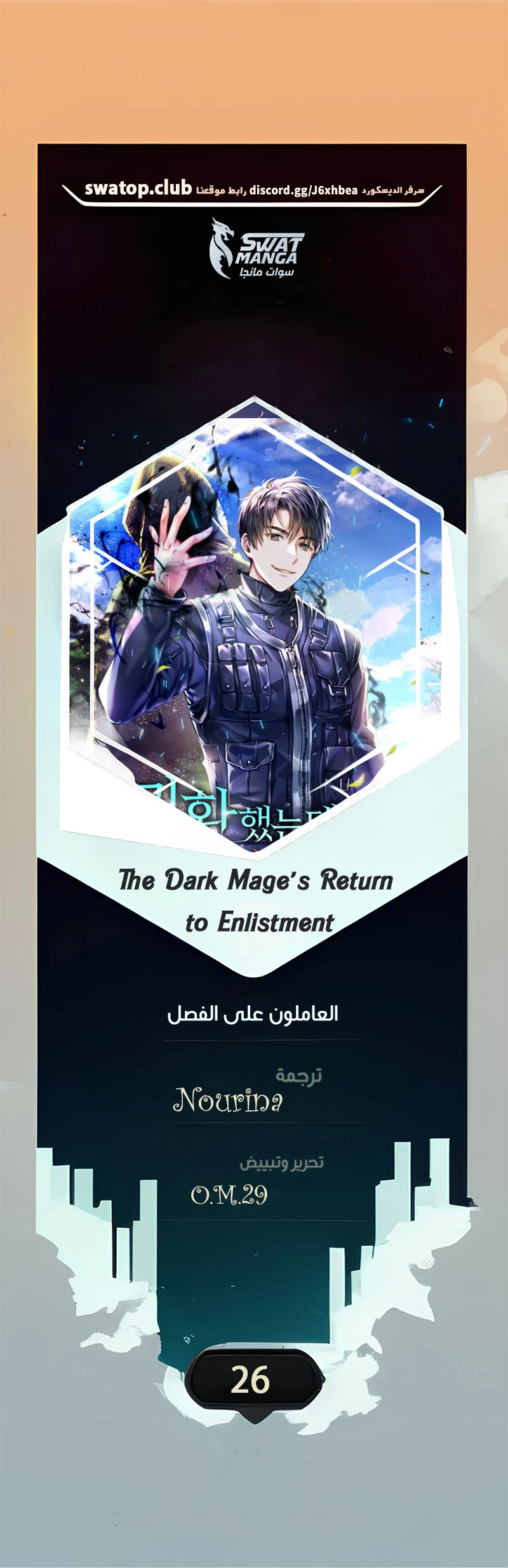صفحة 1