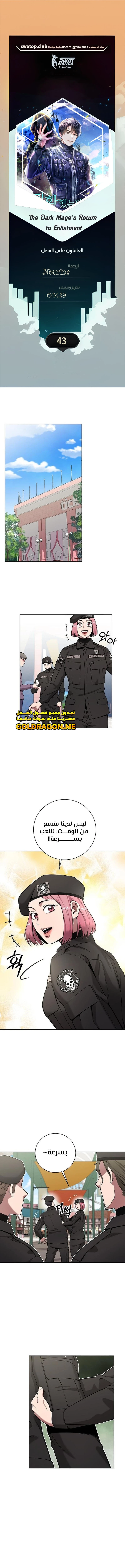 صفحة 1