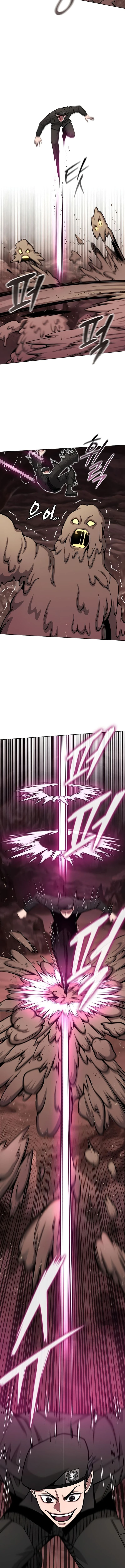 صفحة 10