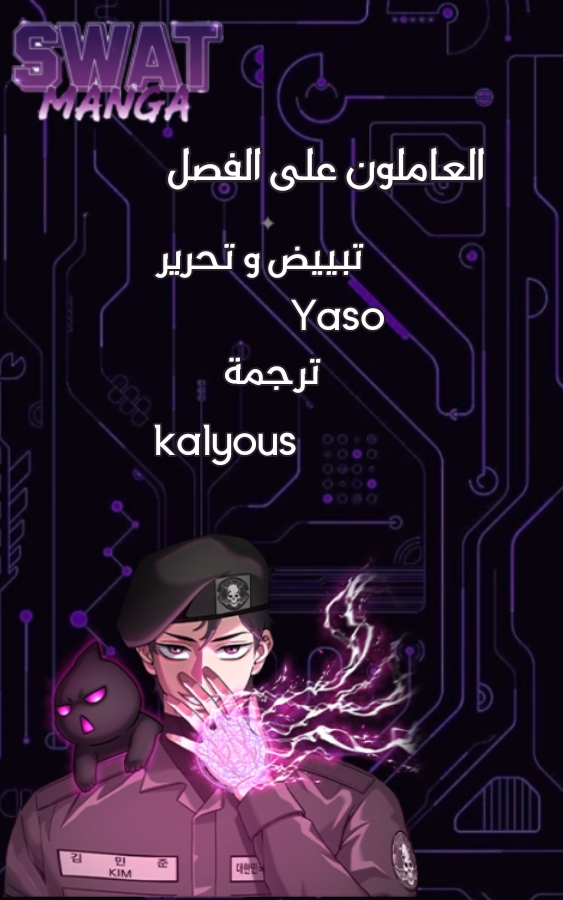 صفحة 1