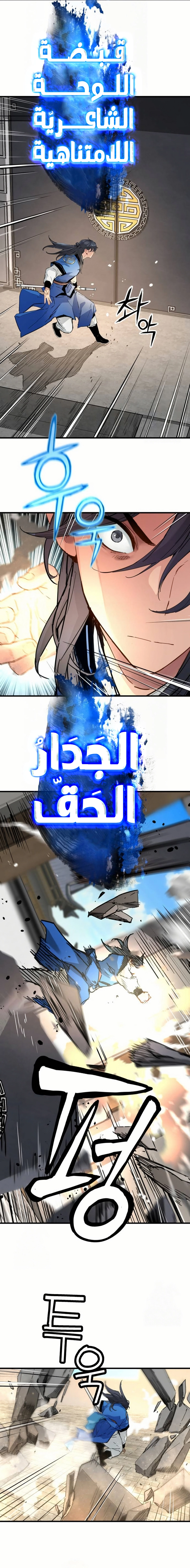 صفحة 15
