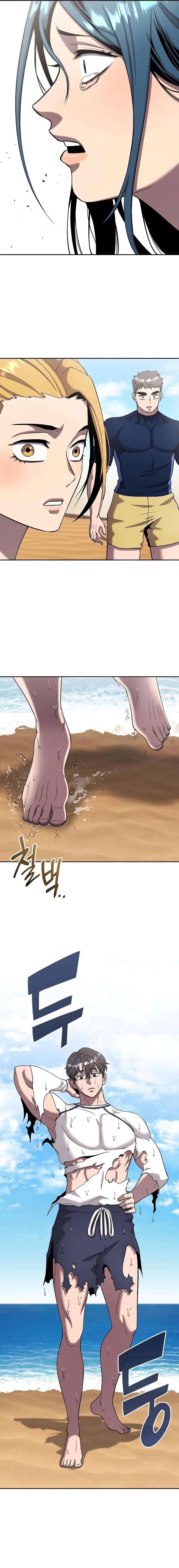 صفحة 11